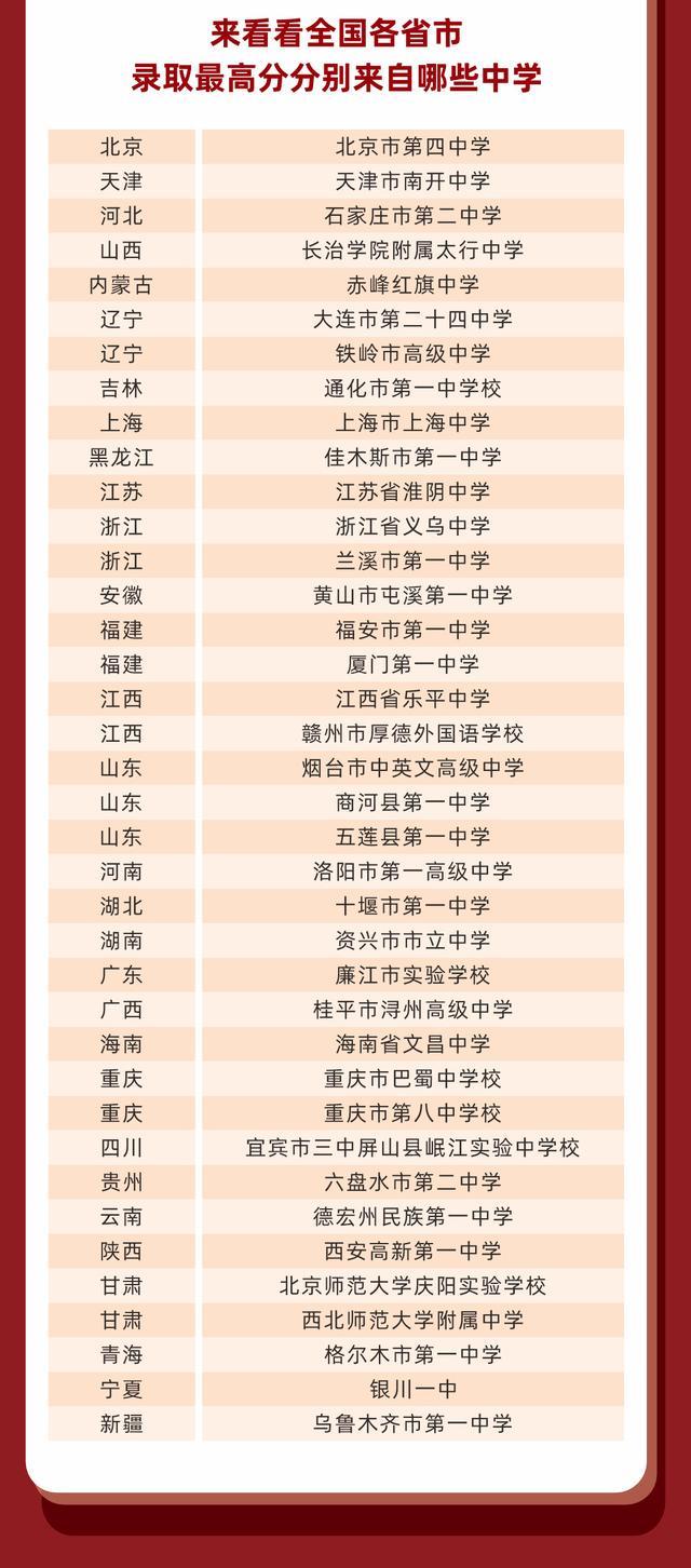 NplU6Cm3uy6S3zTg.jpg