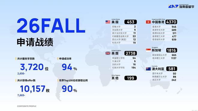 xOue2U2m3mmMahP3.jpg